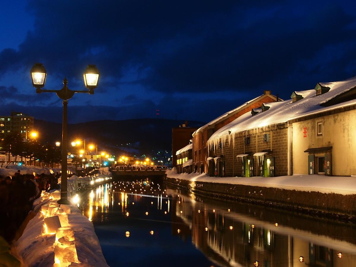 Otaru Guest House Tarune Экстерьер фото